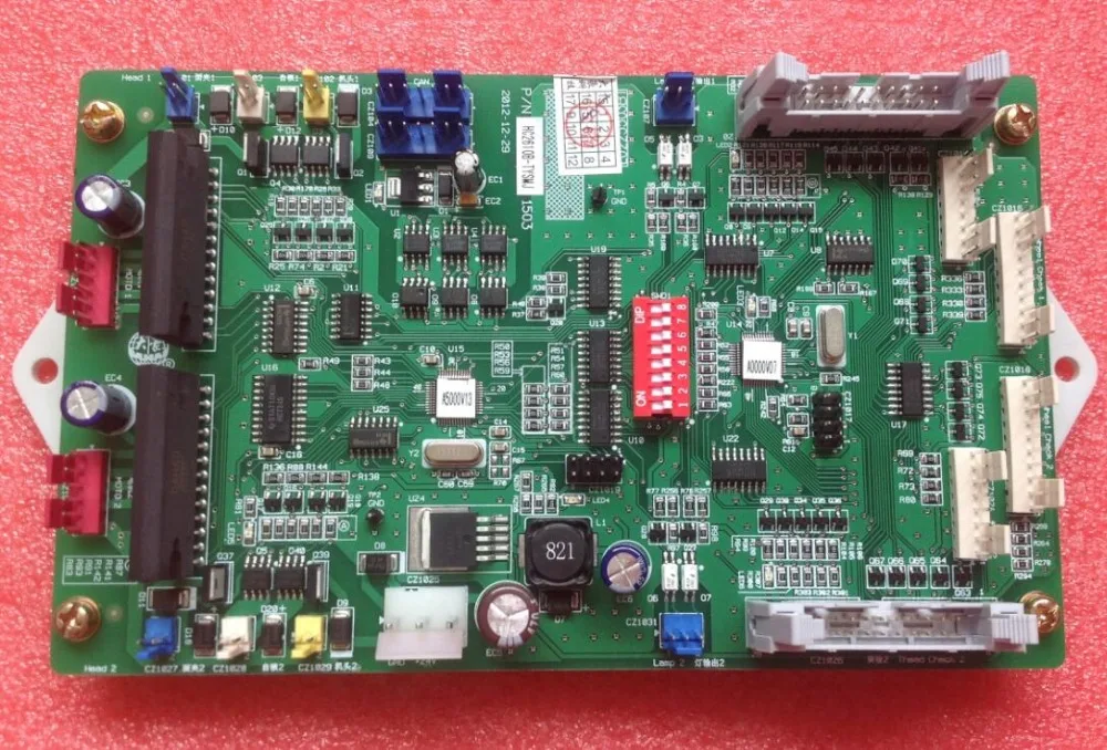 Dahao HC2610 Series Embroidery Machine Control Board – Compatible with HC2610, HC2610B, HC2610D Models - Image 1