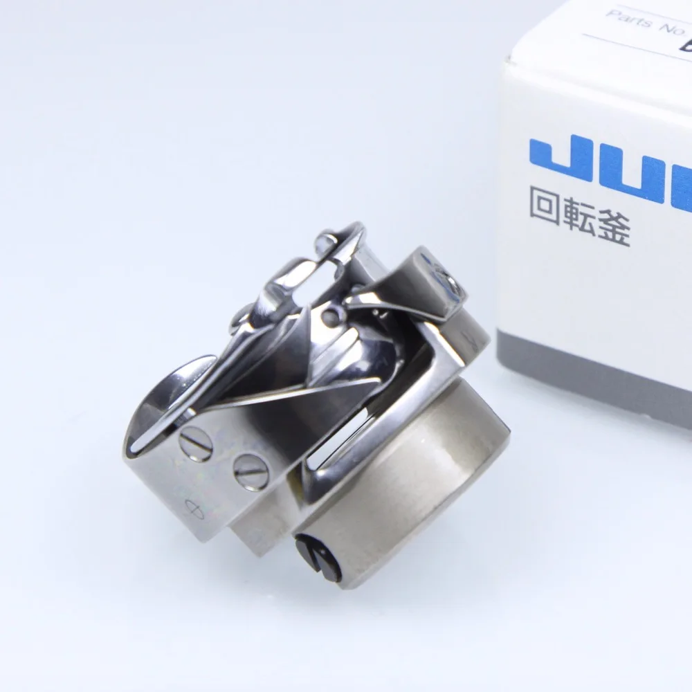 HSH-7.94B Rotary Hook B1830-127-OAO for JUKI DDL-5550, DDL-8500, DDL-8700 & Brother 735 Lockstitch Sewing Machines – High Precision Industrial Hook - Image 1