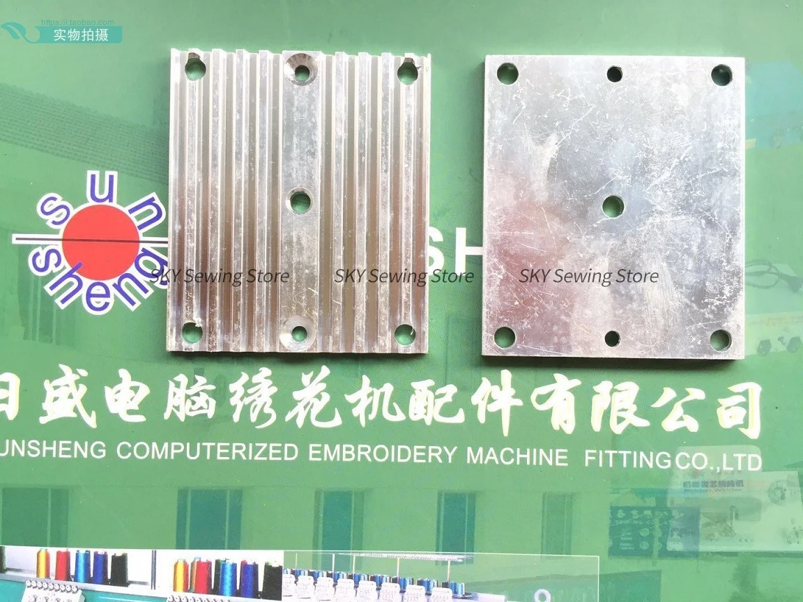 165069-c77e31.jpg 1PCS Belt Fastener Guide Plate Tooth Plate for Tajima Embroidery Machine – Durable Computer Embroidery Machine Accessory for Smooth Belt Movement - Image 1