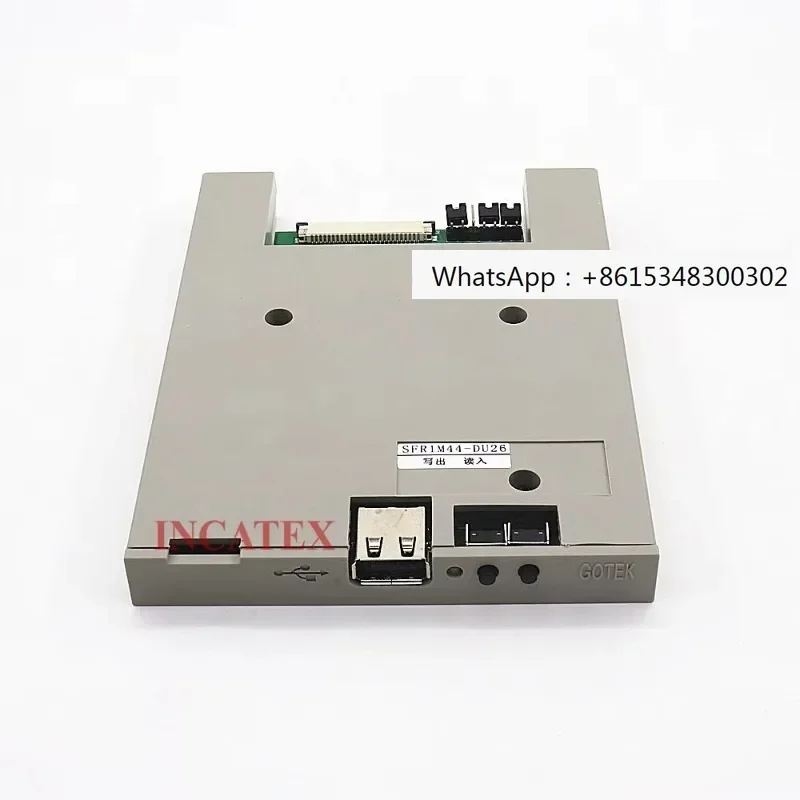 SFR1M44-DU26 high-quality embroidery machine accessories Gotek USB floppy disk drive emulator thin unit - Image 1
